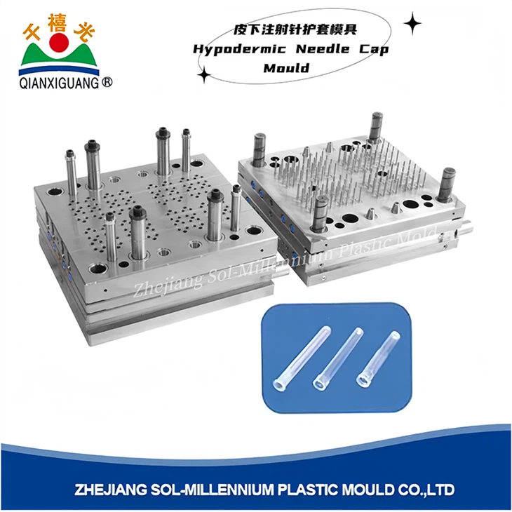 Syringe Needle Cap Mould